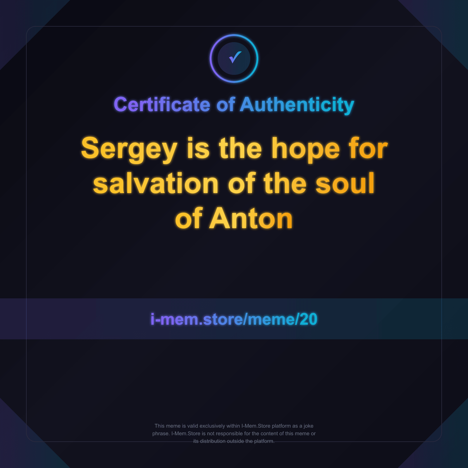 Certificate of Authenticity