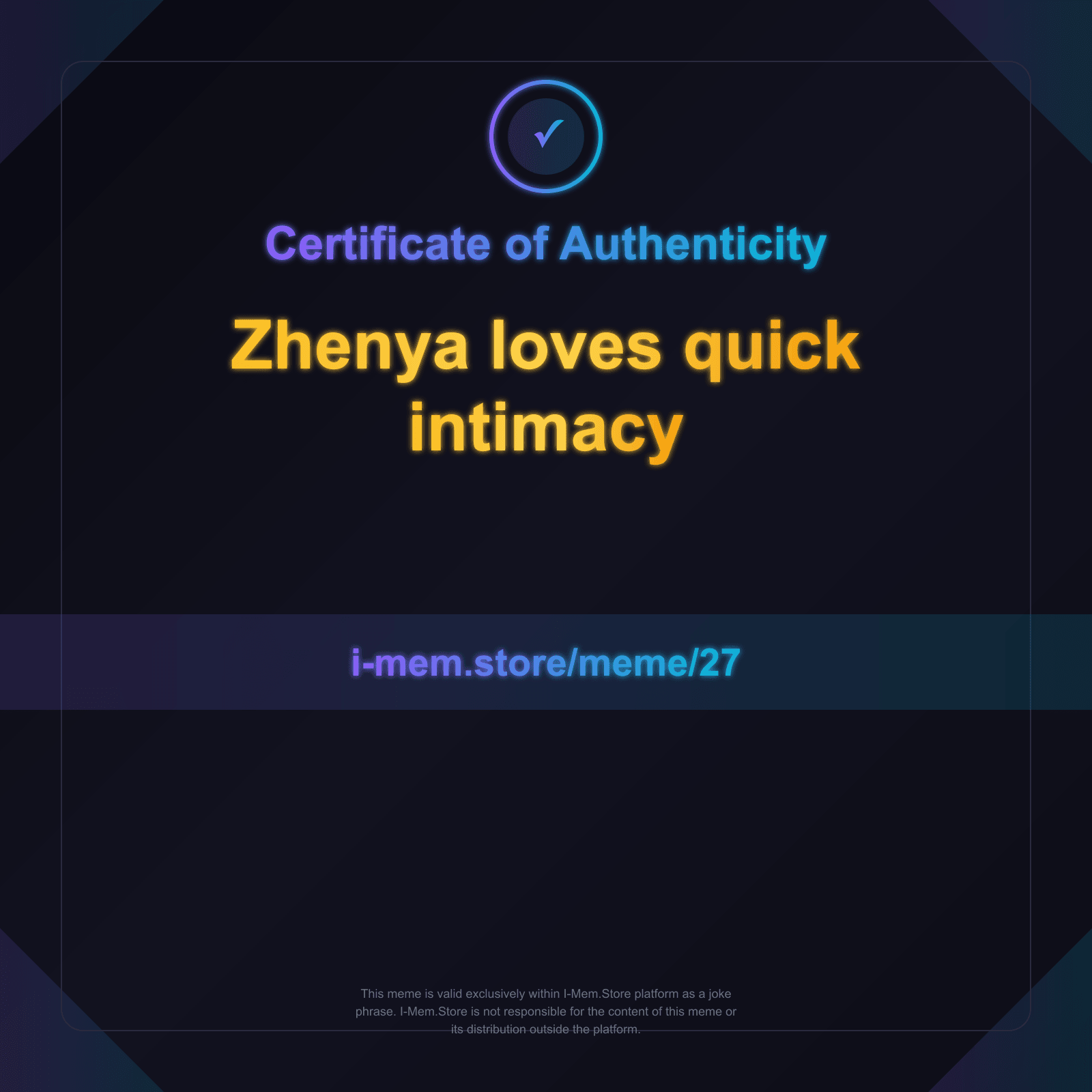 Certificate of Authenticity