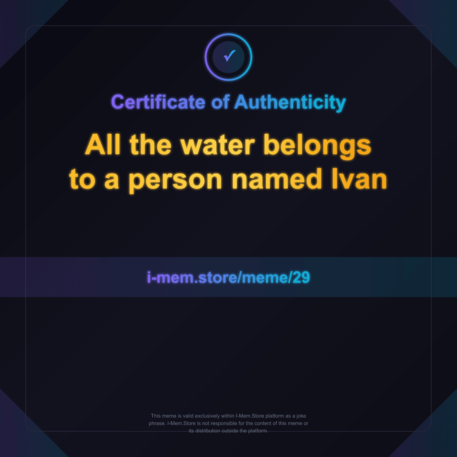 Certificate of Authenticity