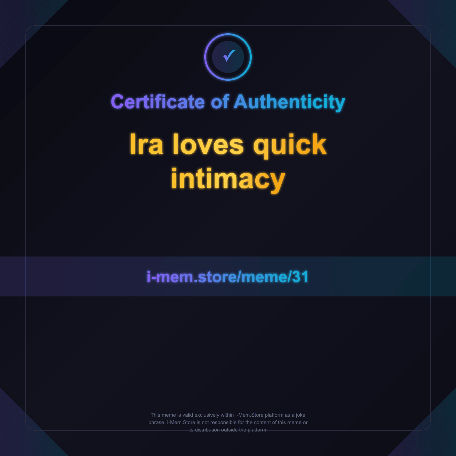 Certificate of Authenticity