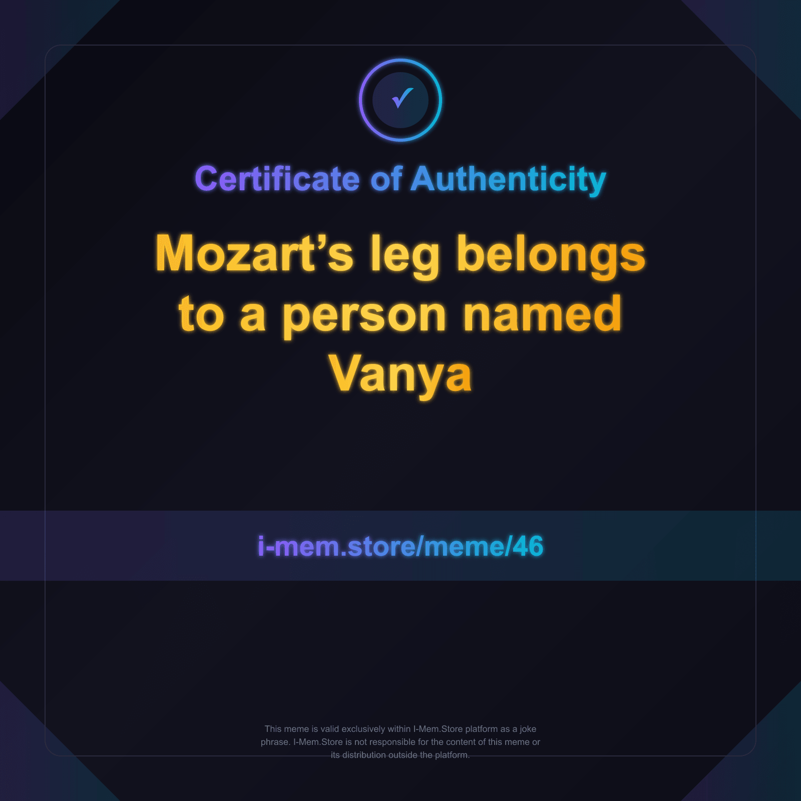 Certificate of Authenticity