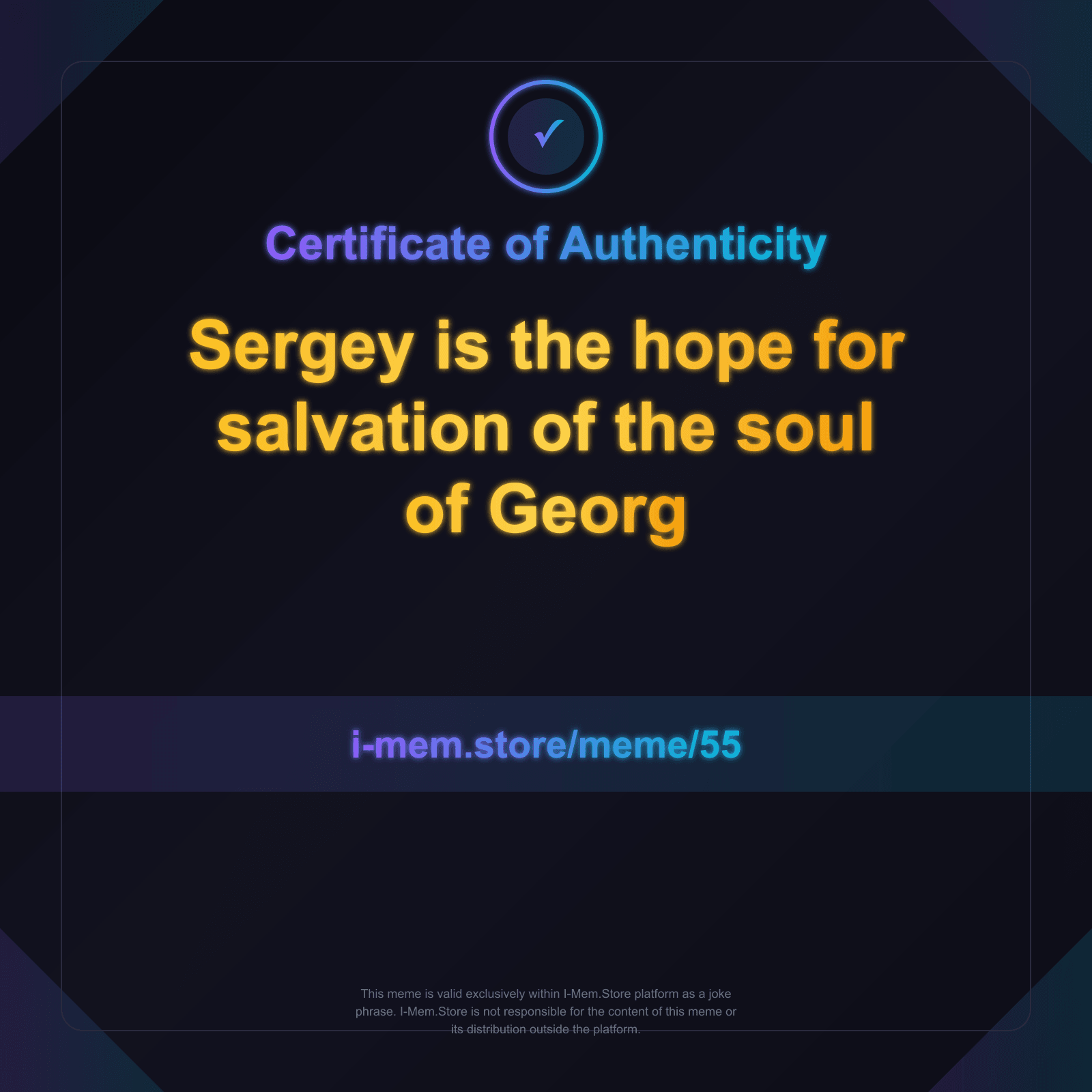 Certificate of Authenticity