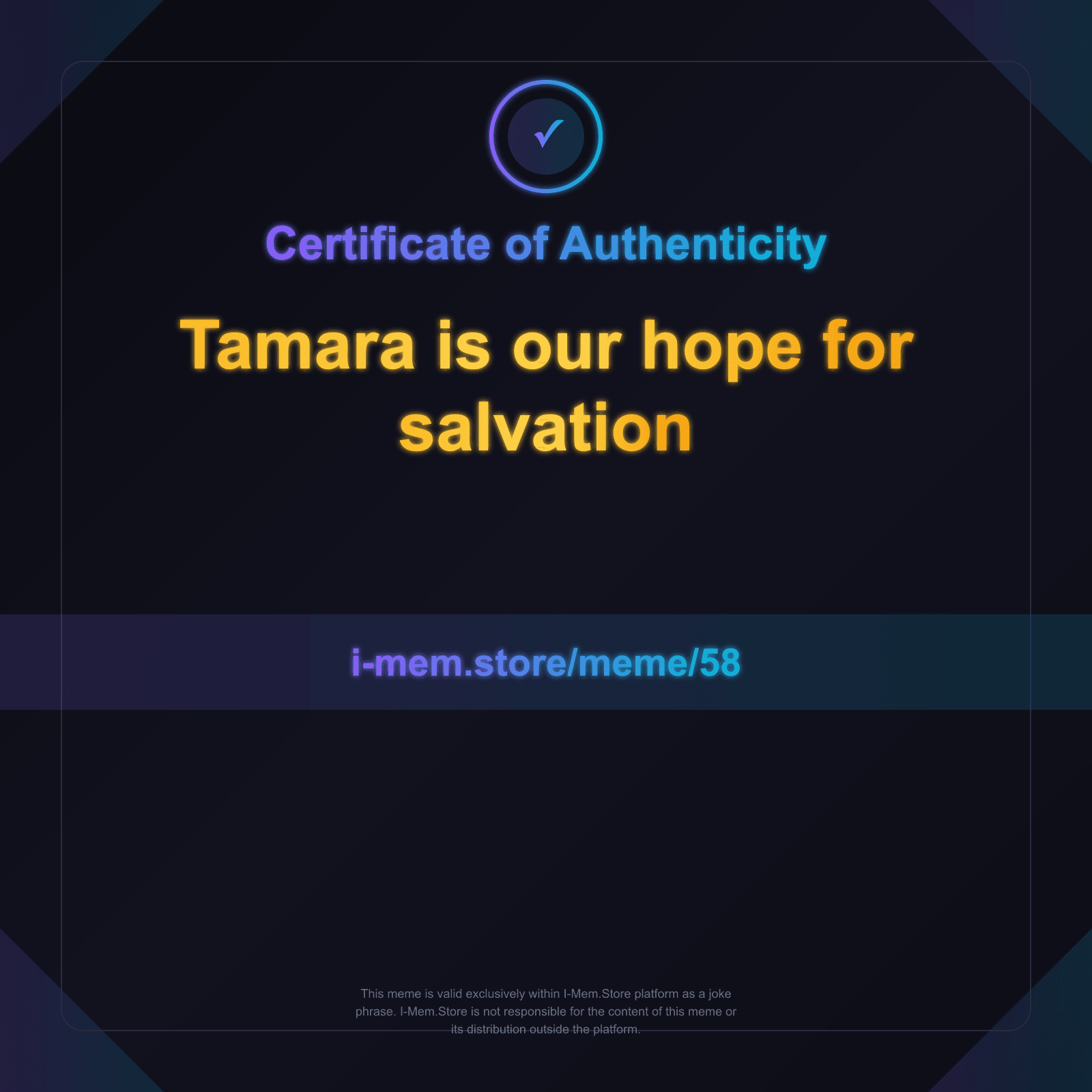 Certificate of Authenticity