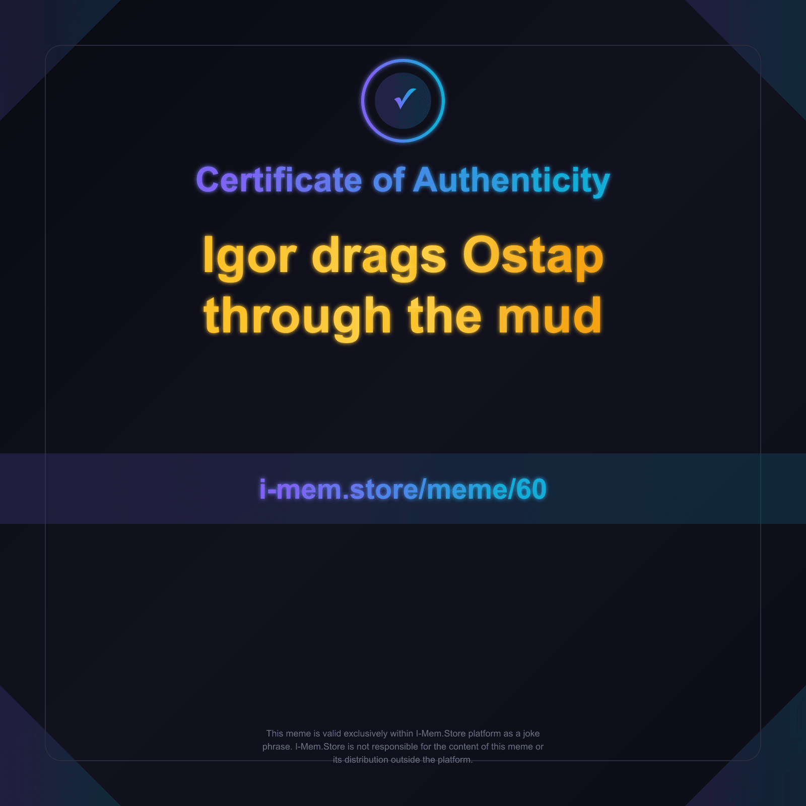 Certificate of Authenticity