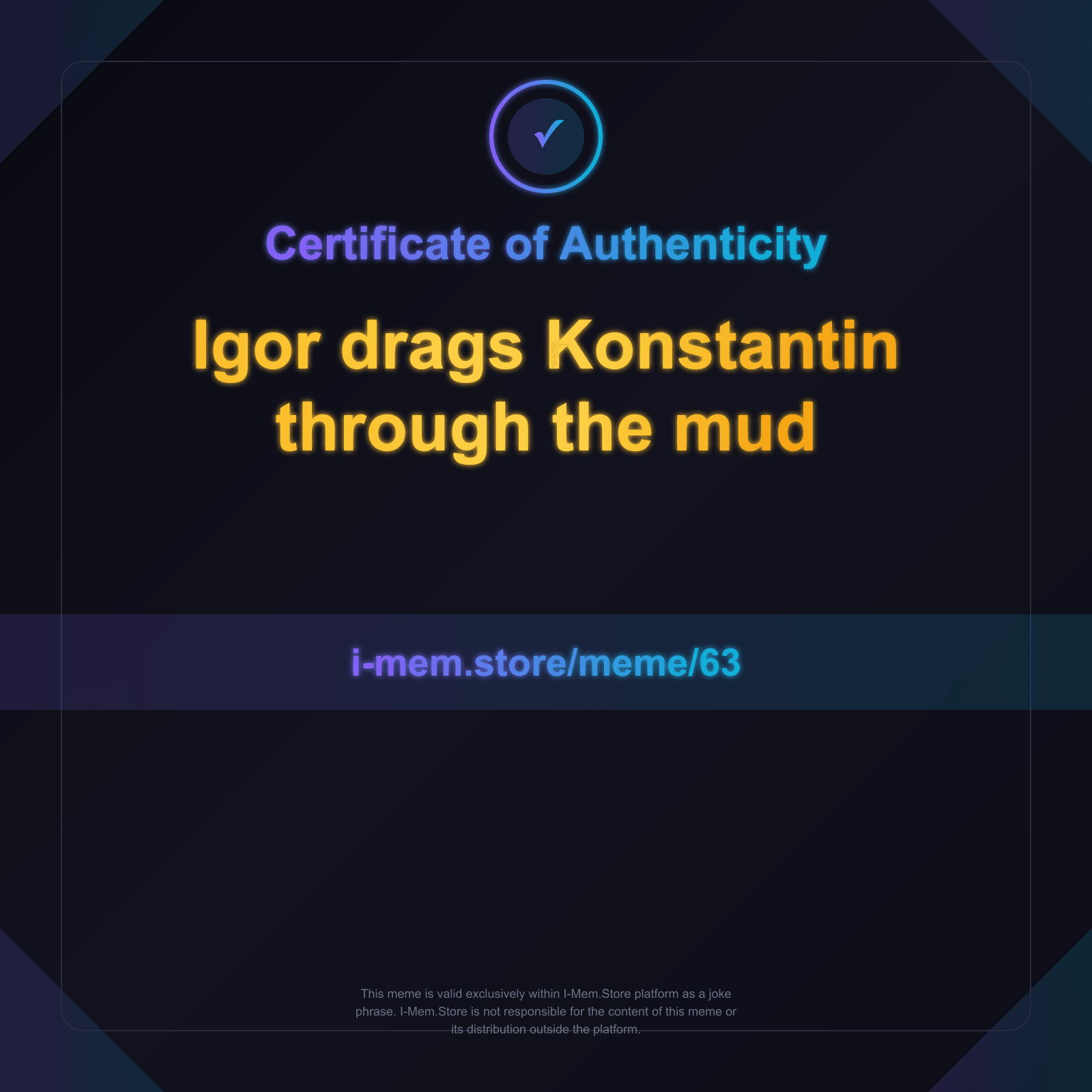Certificate of Authenticity