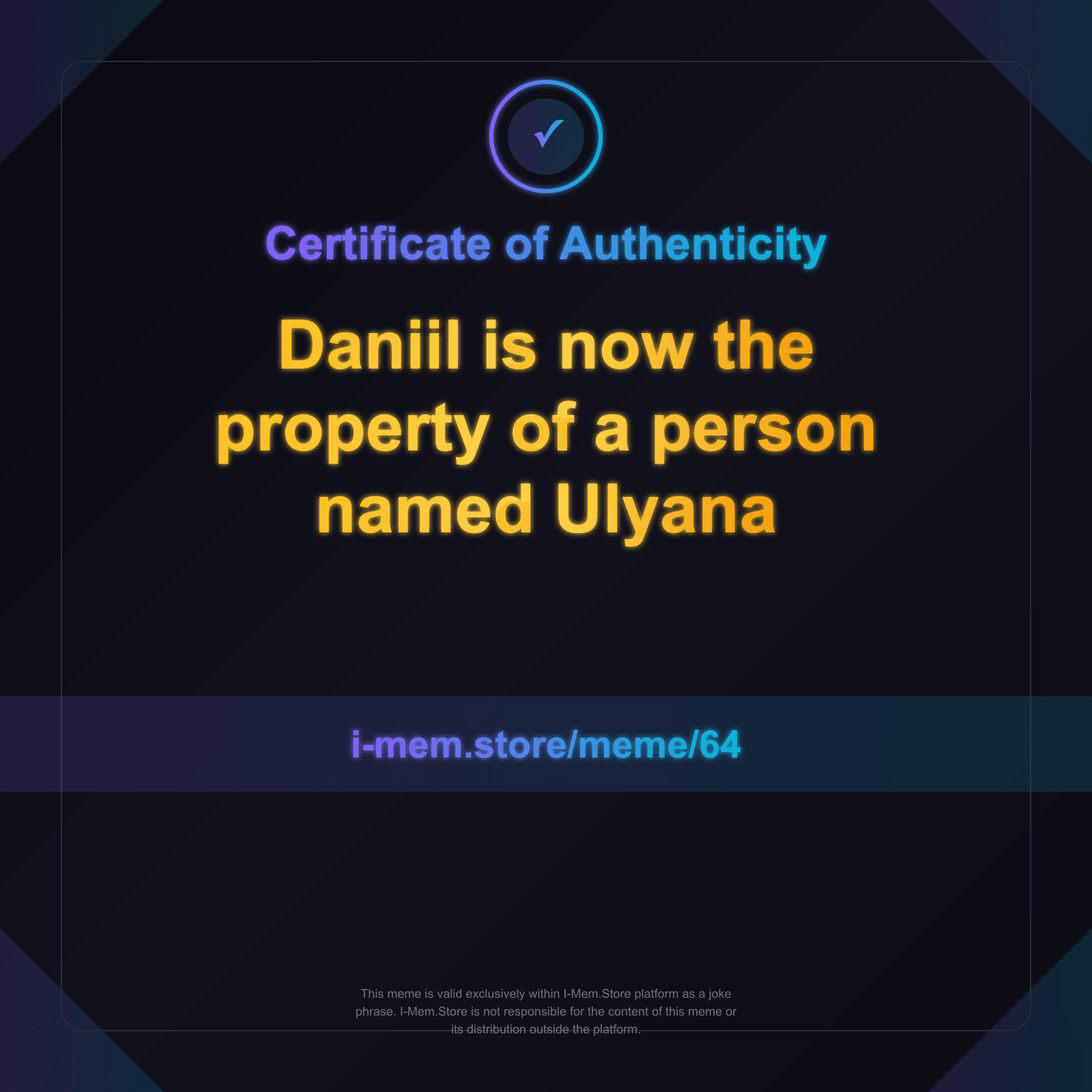 Certificate of Authenticity