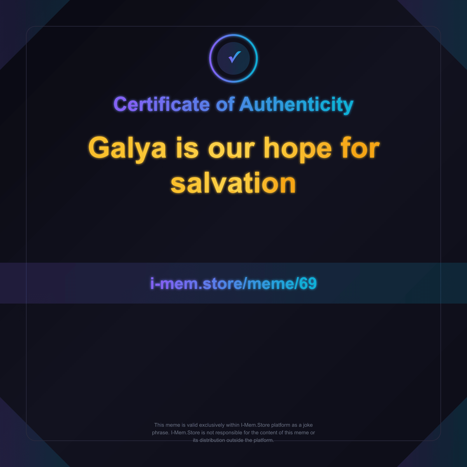 Certificate of Authenticity