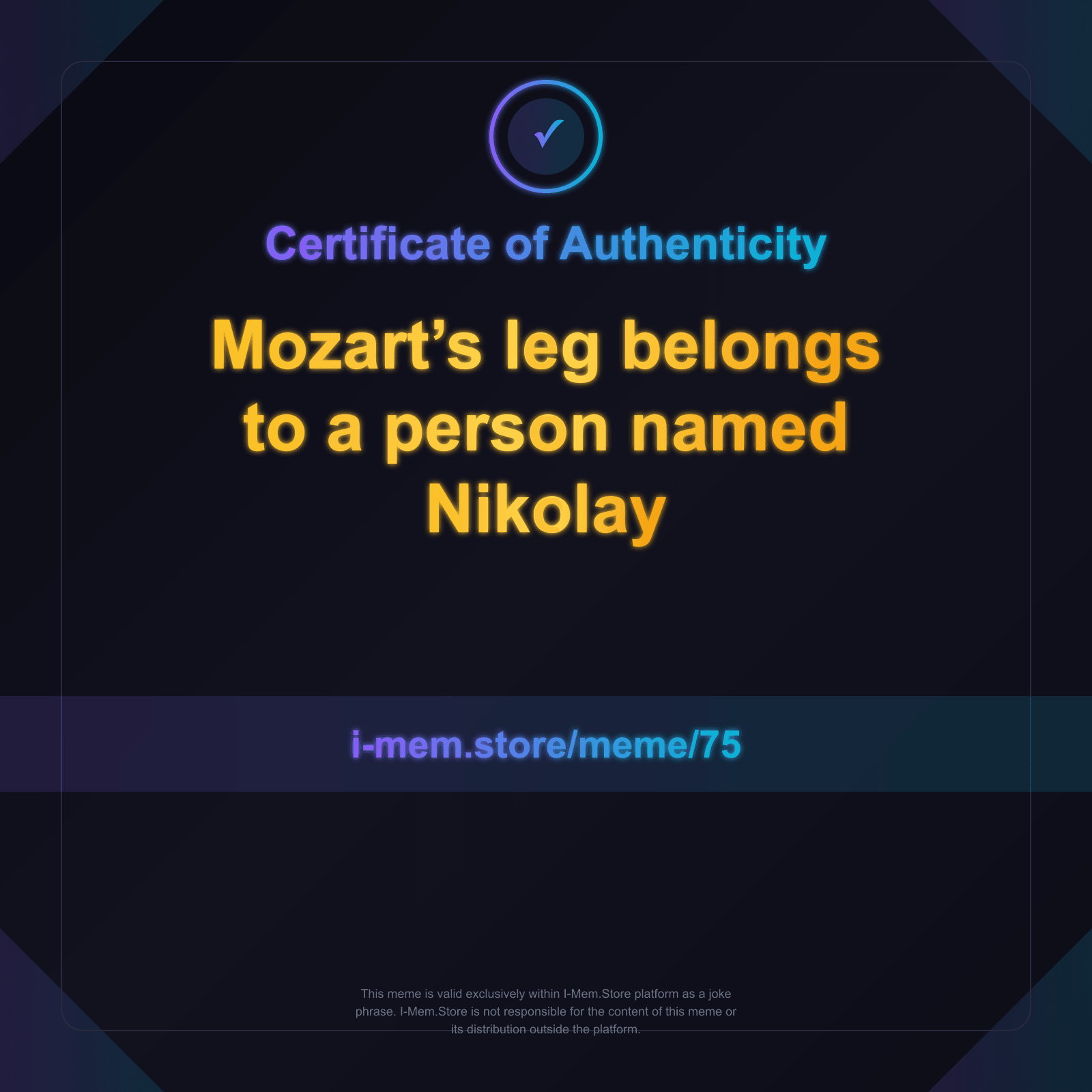 Certificate of Authenticity
