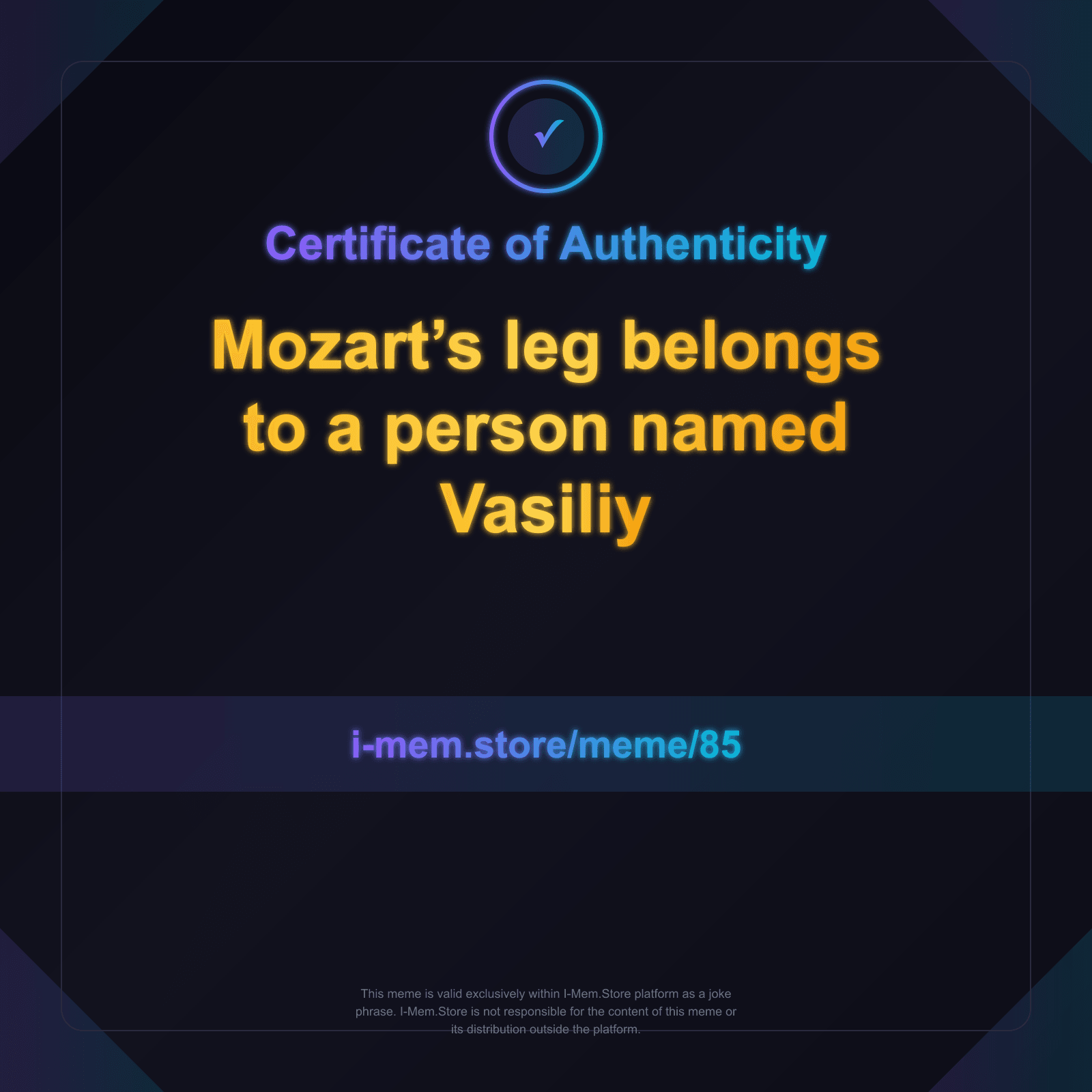Certificate of Authenticity