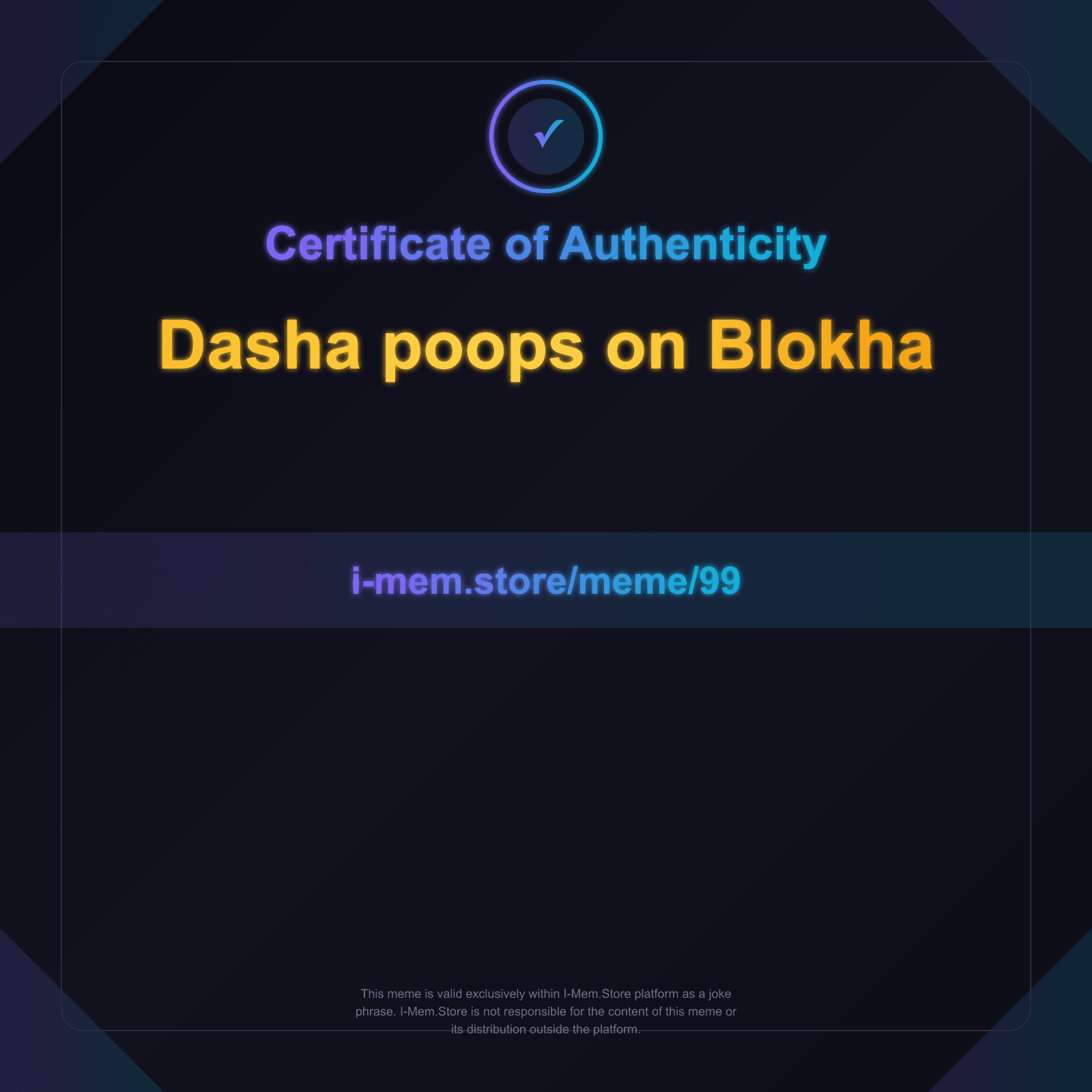 Certificate of Authenticity